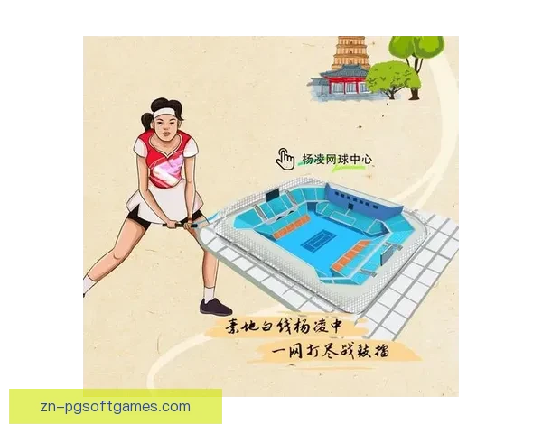 全面解读体育新闻，热点一网打尽