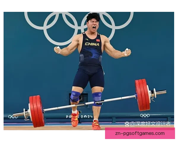 举重世界记录：挑战历史极限，再创辉煌