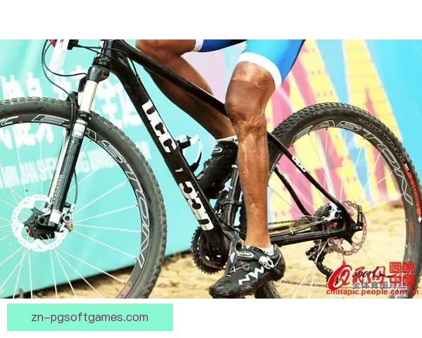 山地车冠军：无匹之勇，风华再绽