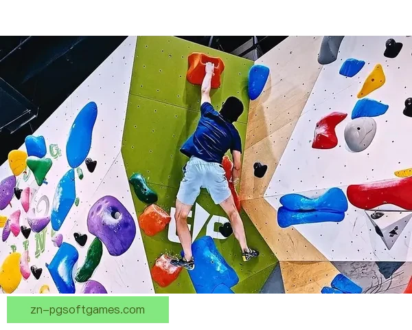 攀岩技巧大揭秘：攀登之道解析