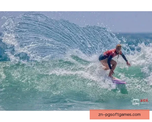 激情冲浪，实时比分精彩呈现