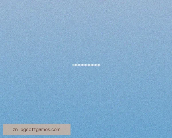 篮球盘口解读：背后的数据分析与赛事预测