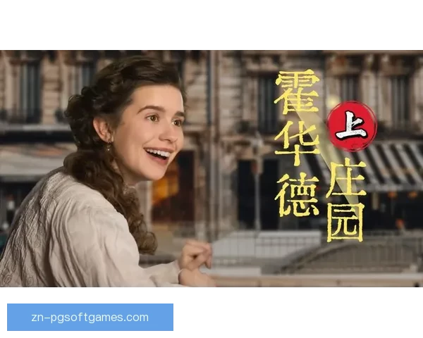 足球世界纪录大揭秘：惊人数据背后的传奇故事