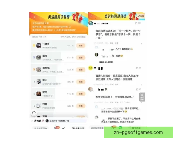 赛车积分榜排名实时更新，查看赛事精彩战绩立即掌握