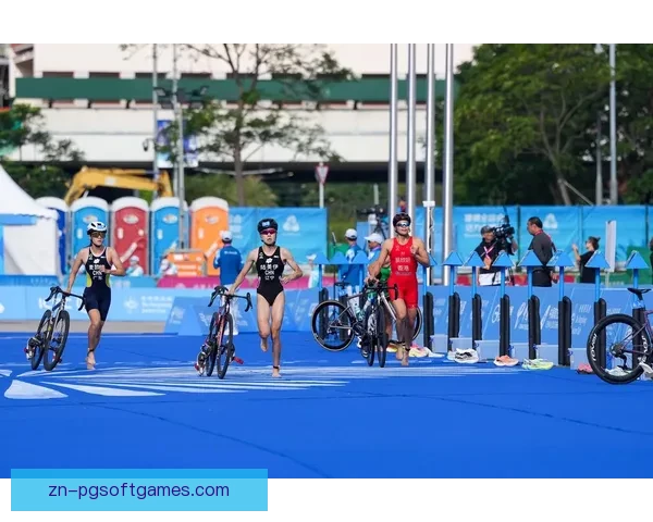 铁人三项：最新赛况实时更新