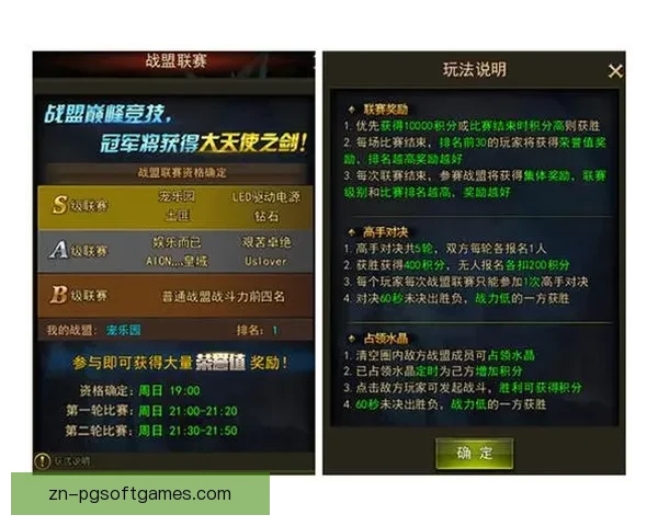 铁人三项投注技巧大揭秘-如何在比赛中获得更多胜利？